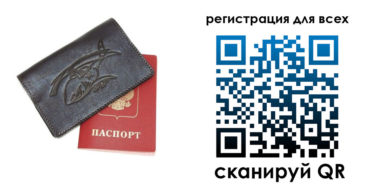 форма 3 в Ртищево